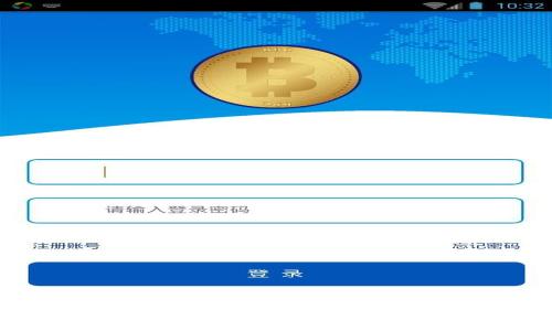如何在钱包上购买USDT：详尽指南