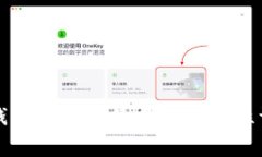 TP钱包互转手续费及安全性