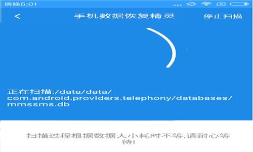   
如何解决UNI链接钱包不显示代币的问题