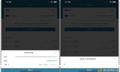 TP波场钱包安全吗？全面解