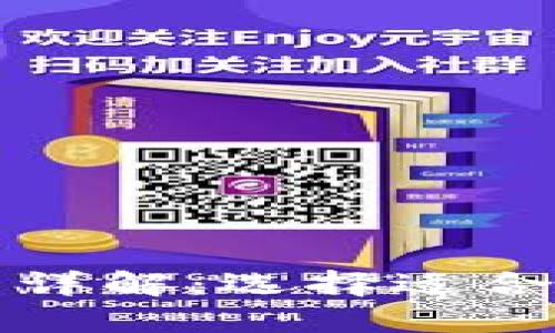 USDT钱包类型详解:选择适合你的USDT钱包