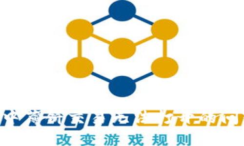 解决TP钱包中薄饼交易无法打开的问题:全面指南