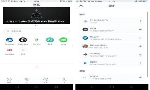 TP钱包收到的币会被收回吗？全面解析