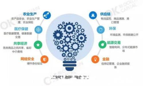 
如何使用Python查询以太坊钱包地址余额的方法