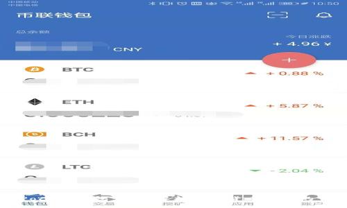 Token Pocket钱包：全面解析数字货币管理的优质选择