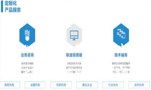 以下是您所要求的内容结构，包括、关键词、内容大纲及相关问题。

比特币钱包丢失后该怎么办？揭秘损失处理与预防措施