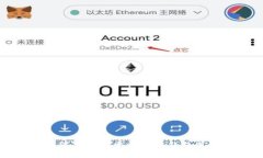 如何高效搜索比特币钱包