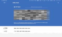 : TP钱包中文名及其功能详