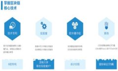 欧易提币到TP钱包需要多久