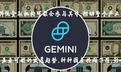   以太坊钱包中的代币价值解析：了解代币背后的经济学 / 

 guanjianci 以太坊, 钱包, 代币, 数字货币 /guanjianci 

### 内容主体大纲

1. 引言
   - 什么是以太坊钱包
   - 代币的概念和重要性

2. 代币的种类
   - ERC-20与ERC-721代币
   - 常见的代币示例及其用途

3. 代币的价值来源
   - 市场需求与供给
   - 技术创新与使用场景
   - 社区支持与生态系统

4. 代币的交易与投资
   - 如何交易代币
   - 风险管理与投资策略

5. 实际案例分析
   - 代币升值的真实案例
   - 代币贬值的真实案例

6. 未来展望
   - 以太坊网络的更新与代币的发展
   - 代币在未来经济中的角色

7. 常见问题解答
   - 代币的定义是什么？
   - 如何选择一个有潜力的代币？
   - 代币的流通性如何？
   - 代币与股票的区别？
   - 如何防范代币投资中的骗局？
   - 未来的币圈趋势是什么？

---

### 内容

#### 1. 引言

以太坊钱包是用户管理和存储数字资产的重要工具。与比特币不同，以太坊不仅支持加密货币的转账，还可以存储和管理各种代币。代币作为以太坊网络的一部分，因其多样性和用途而广受关注。

理解代币的价值对投资者和普通用户来说都至关重要。代币不仅表示用户在区块链网络中的某种权益，还可以与现实世界的经济活动相关联。本文将深入探讨以太坊钱包中代币的价值及其相关背景。

#### 2. 代币的种类

ERC-20与ERC-721代币

以太坊网络支持多种代币标准，其中最常见的是ERC-20和ERC-721。ERC-20定义了一种可互换的代币，通过它，用户可以轻松地交易和转移代币。许多流行的代币，如USDT和LINK，皆为ERC-20代币。

常见的代币示例及其用途

除了ERC-20代币，ERC-721标准定义了非同质化代币（NFT），使得每个代币都是独一无二的。NFT广泛应用于数字艺术、收藏品和游戏资产等。例如，CryptoKitties是一个著名的NFT项目，用户可以在平台上买卖独特的虚拟猫咪。

#### 3. 代币的价值来源

市场需求与供给

代币的价值主要受到市场供求关系的影响。当某个代币的需求增加而供应有限时，其价格通常会上升。反之，若供大于求，价格则有可能下跌。了解市场趋势与用户需求是评估代币价值的关键。

技术创新与使用场景

代币的实际应用场景也对其价值产生重大影响。例如，某些代币可能用于支付交易费，参与治理投票，或作为网络安全的激励机制。技术创新能够带来新的应用场景，从而提升代币的价值。

社区支持与生态系统

社区的支持力度与代币价值亦密不可分。一个活跃的开发者和用户社区往往能够推动项目的发展与应用，进而提升代币的市场价值。生态系统的完善度，例如交易所的支持、DApp的开发，都会影响代币的长远价值。

#### 4. 代币的交易与投资

如何交易代币

代币通常在去中心化交易所（DEX）和中心化交易所（CEX）上进行交易。用户可以通过这些平台将以太坊和其他加密货币兑换成不同的代币。了解交易流程和交易所的选择是成功投资的关键。

风险管理与投资策略

代币的高波动性意味着潜在的高回报，同时也伴随着更大的风险。投资者需要进行风险评估，设置止损点，选择合适的投资组合策略，以降低损失的可能性。

#### 5. 实际案例分析

代币升值的真实案例

在过去的几年里，许多代币实现了显著的升值。例如，以太坊自身的下跌和反弹，伴随DeFi和NFT的盛行，其代币ETH呈现了价格剧烈波动，有时在短时间内实现数倍的收益。

代币贬值的真实案例

尽管存在成功的例子，代币贬值的情况也很常见。某些项目在ICO后未能兑现其承诺，导致用户失去信心，代币价格暴跌。这类案例提醒投资者需要保持警惕，充分了解项目的真实情况。

#### 6. 未来展望

以太坊网络的更新与代币的发展

随着以太坊2.0的推出，网络的可扩展性和安全性将得到加强，这将直接影响代币的价值。许多项目正在调整策略，以适应这一变化。

代币在未来经济中的角色

代币或许将在未来的金融生态系统中扮演更加重要的角色，成为数字经济中的核心组成部分。随着技术的发展，我们可以期待更多创新与变革。

#### 7. 常见问题解答

1. 代币的定义是什么？

代币是一种数字资产，通常在特定的区块链上发行，可能用于多种目的，例如交换、投资、参与项目治理等。它们的特性和功能取决于其具体的设计和应用。

2. 如何选择一个有潜力的代币？

选择有潜力的代币需要综合考虑市场需求、项目团队背景、技术创新及社区支持等因素。可以通过研究项目白皮书、参与社区讨论和监测市场动态来辅助决策。

3. 代币的流通性如何？

代币的流通性指的是其在市场上买卖的便捷程度。流通性强的代币能够更容易买入和卖出，投资者在选择代币时需考虑其流通性，这样能减少可能的损失。

4. 代币与股票的区别？

代币与股票的主要区别在于它们的性质和投资标的。股票通常代表公司股份，赋予投资者分红权和表决权，而代币的性质可能更为多样， بعض会代表产品权益，有些则只是在社区内流通的货币。合规性也是一个需要关注的方面。

5. 如何防范代币投资中的骗局？

防范代币投资骗局的关键在于进行充分的尽职调查。投资者应避免不切实际的承诺，确认项目团队的真实身份，检查该项目的社区反馈等。此外，选择信誉良好的交易平台也可以降低风险。

6. 未来的币圈趋势是什么？

未来币圈的趋势可能会伴随着更多合规化和主流化，尤其是在DeFi、NFT与DAO等领域，更多传统金融机构可能会参与其中，推动整个产业的走向成熟。

---

### 总结

通过对以太坊钱包代币的深入探讨，我们不仅理解了代币的种类、来源和交易方式，还认识到未来可能的发展趋势。种种因素共同作用，影响着代币的价值，投资者应保持理性，充分了解市场，制定合理的投资策略。