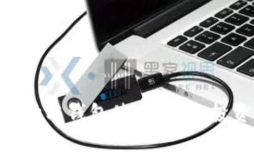 ### TRX市场与钱包使用指南：投资与安全策略