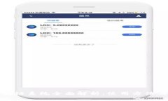 TP钱包区块链系统全面解析