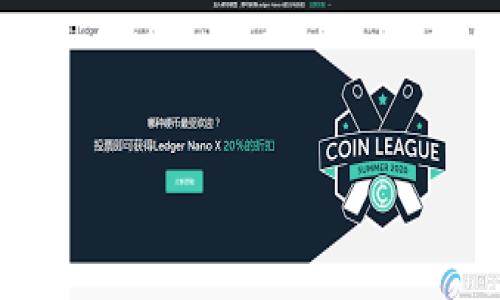 以太坊钱包地址的区别及选择指南