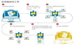 如何在TP钱包购买和出售加