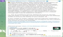 比特币在美国的钱包注册