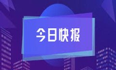 如何使用TP钱包在欧易交易