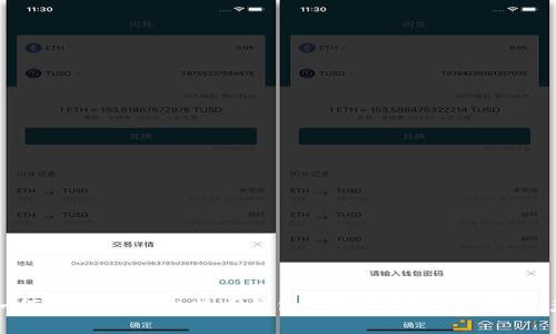 如何安全存储比特币钱包,确保不丢失你的资产