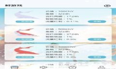 最新TP钱包闪兑教程下载：