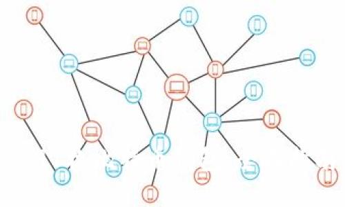 如何管理65091枚比特币钱包:全面指南与实用技巧