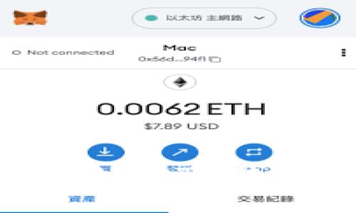 如何申请泰达币（USDT）钱包地址：全面指南