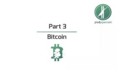 TP钱包为何没有矿工费？全