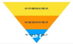 : TP钱包如何复制地址？详