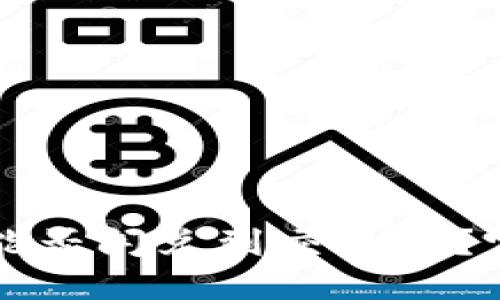 TP钱包能否闪兑到交易所?完整指南