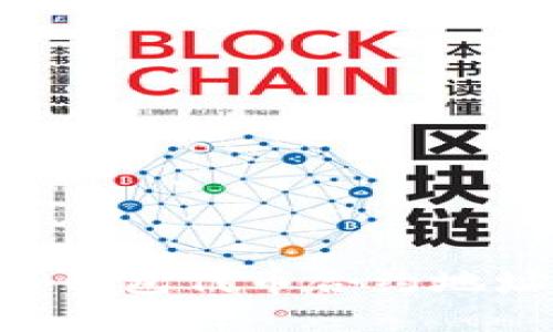 如何填写TP钱包代币合约地址：详细指南