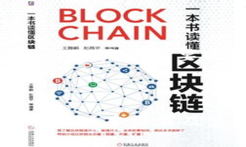 当然可以，以下是您所要求的内容。



t p钱包安卓版本要求及使用指南