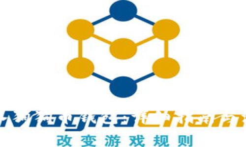 如何导入狗狗币钱包:详细指南与注意事项