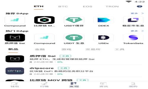 如何安全获取OKB空投?以太坊钱包的最佳选择与使用指南