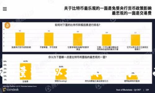 : 如何批量生成以太坊钱包靓号：全面指南