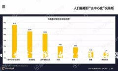 如何查看TP钱包的身份钱包