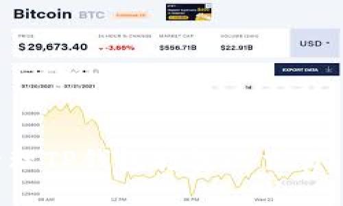 如何有效管理TP钱包打包的交易：指南与技巧