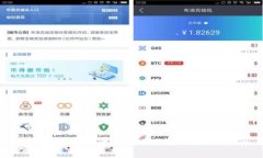 TP钱包升级后无法使用的解