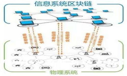 以太坊钱包还能用吗?全面解析以太坊钱包的现状与未来