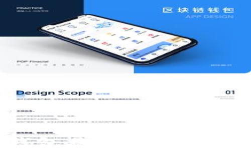 
如何通过TP钱包将USDT转移到币安交易所