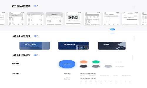 TRX钱包:如何接收多种加密货币的全面指南