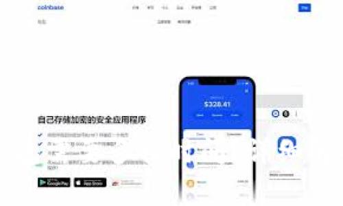 从平台转账到TP钱包需要多长时间？详细解析及常见问题解答