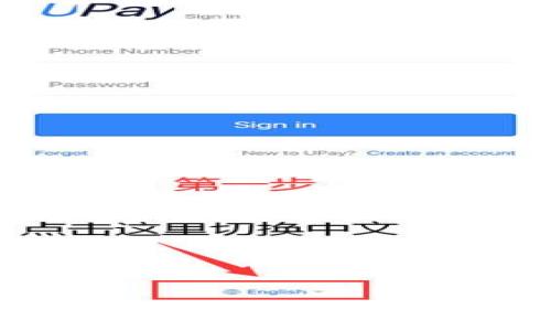   
狗狗币能否存入TP钱包？全面解析与实用指南