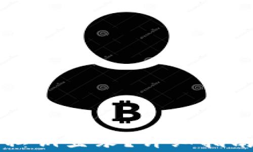 
TP钱包如何使用私钥登录？详细指南与常见问题解析