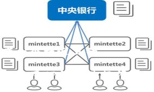 思考一个接近且的

如何使用TP钱包进行闪兑功能