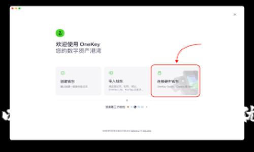 全面解析以太坊钱包 API:功能、优势及应用