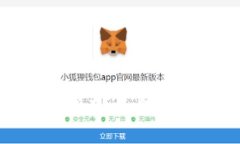 思考和关键词 USDT跨链兑换