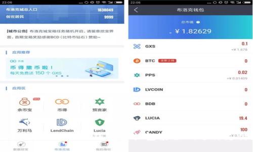 如何利用比特币钱包扫描包裹条码进行支付？