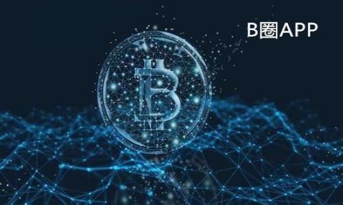 TP钱包中代币显示危险的含义及解决方法